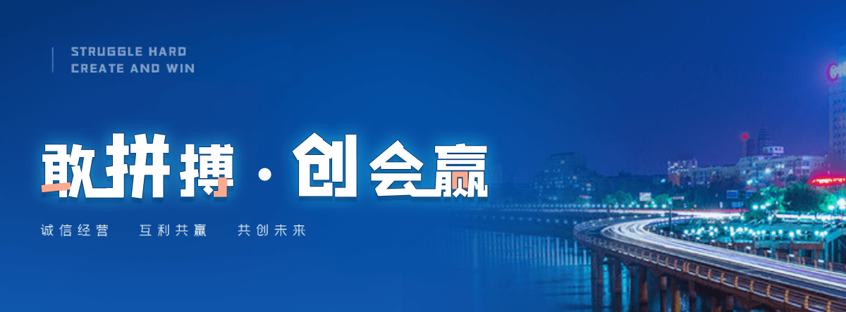 兰考GEO厉害的推广公司